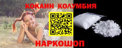 jwh Нягань