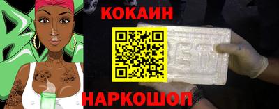 jwh Нягань