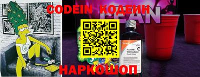 амф Обнинск