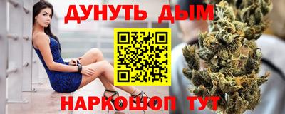 амф Обнинск