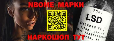 а пвп мука Обь