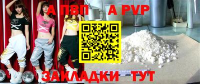 jwh Нягань