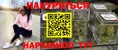 jwh Нягань