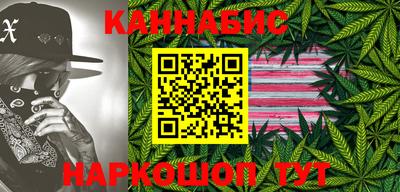 амф Обнинск