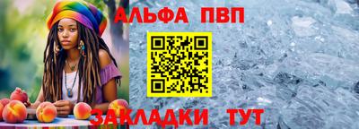 jwh Нягань