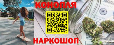 а пвп мука Обь