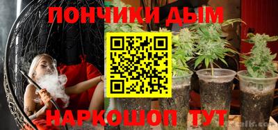 jwh Нягань