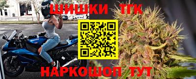 а пвп мука Обь
