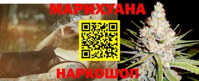 амф Обнинск