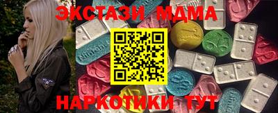 а пвп мука Обь