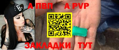 jwh Нягань
