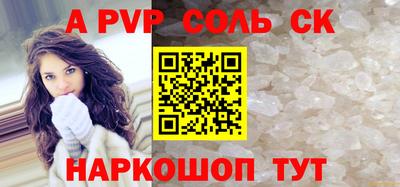 jwh Нягань