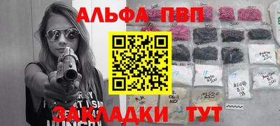 jwh Нягань