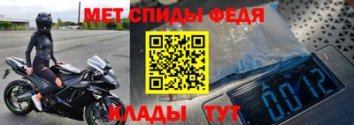 jwh Нягань