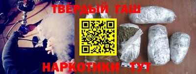 амф Обнинск