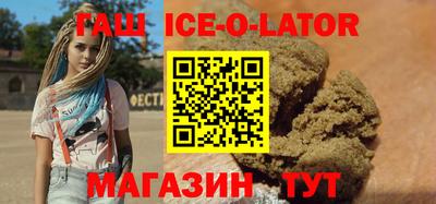 амф Обнинск