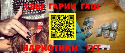 амф Обнинск