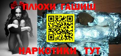 а пвп мука Обь