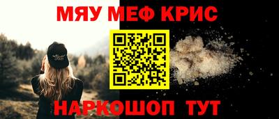 jwh Нягань