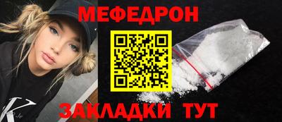 jwh Нягань