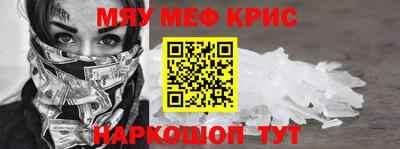 а пвп мука Обь