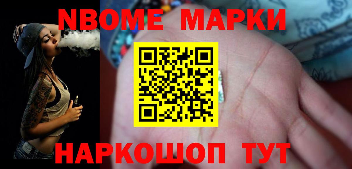 Сибай  ЛСД экстази кислота  гидра ссылки  Вход с VPN 
